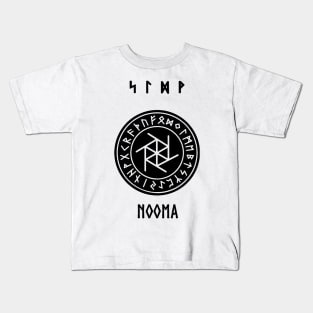 NOOMA: TRANSFORMATION RUNES ( LAGUZ, SOWILO, DAGAZ, WUNJO) Kids T-Shirt